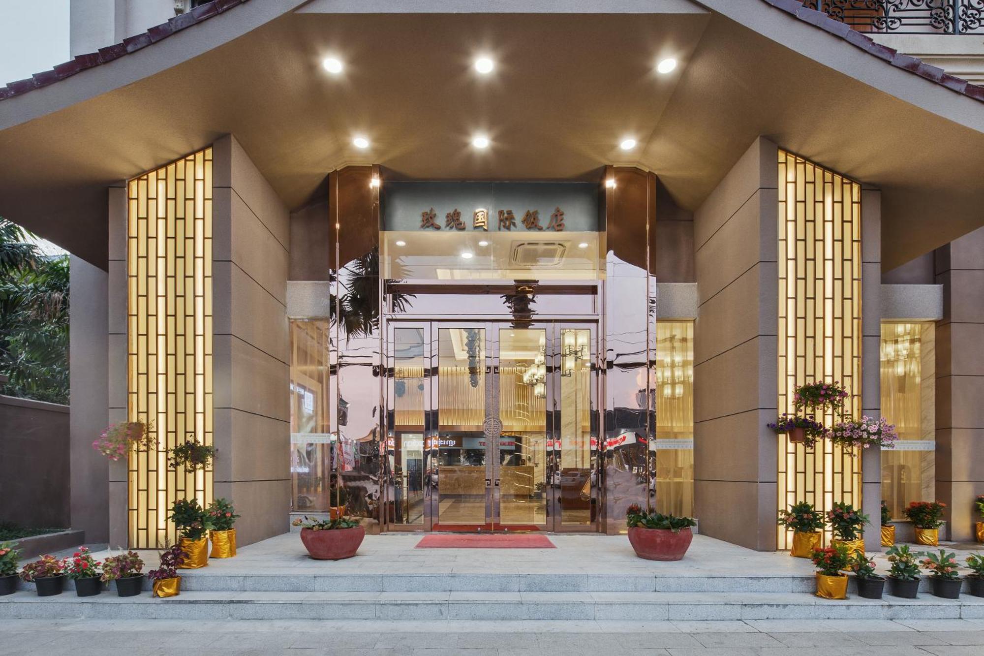 Rose Garden International Hotel 金边 外观 照片